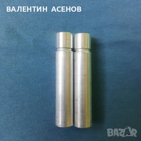 Всички части и ремонт за лодки JABO 2, снимка 18 - Такъми - 41382249