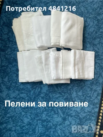 Голям сет 0-3 месеца - момиче 🎀🎀🎀 и комплект от БИО ОРГАНИЧЕН ПАМУК, снимка 11 - Комплекти за бебе - 55592495