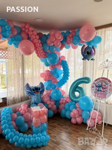 Украса за рожден ден, юбилей , снимка 3 - Декорация - 33683182