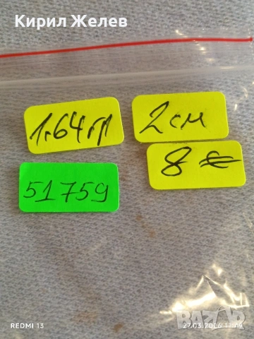 Сребърна висулка във формата на сърце ❤️ с кристали 51759, снимка 8 - Колиета, медальони, синджири - 53994361