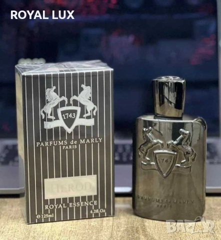 PARFUMS DE MARLY HEROD ROYAL ESSENCE EDP 125ML-Парфюм за мъже