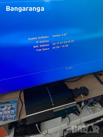 Sony PlayStation 3 Fat 80GB (CECHL04) – Original Model – с оригинален кашон, снимка 10 - PlayStation конзоли - 55455992