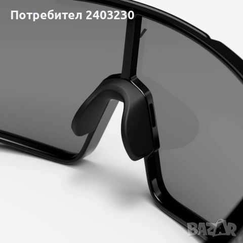 Очила за колоездене VAN RYSEL , снимка 5 - Слънчеви и диоптрични очила - 54710238