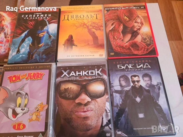 Продавам Двд колекция