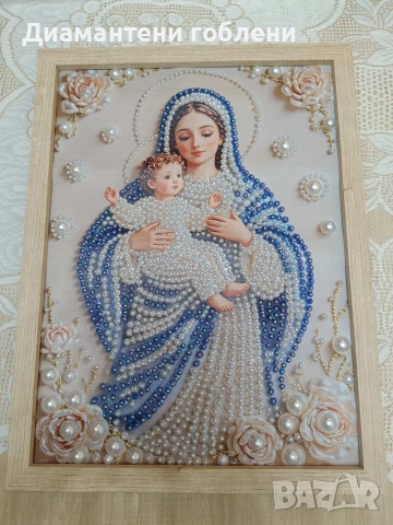 Перлена икона на Богородица с Младенеца , снимка 2 - Картини - 55243797