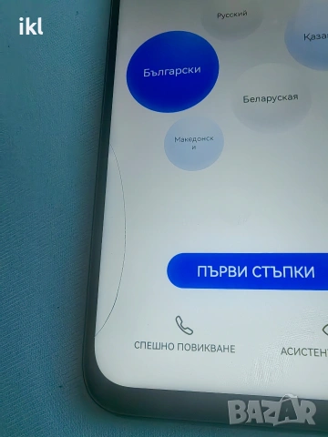 Huawei P40 Lite , снимка 4 - Huawei - 54894893