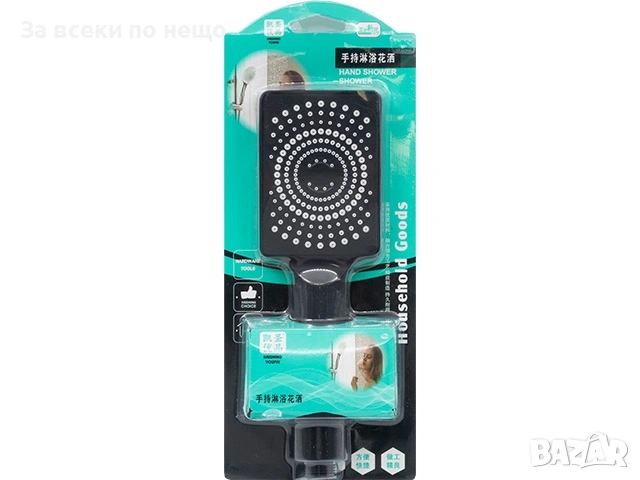 инструменти, снимка 8 - Други инструменти - 54039002