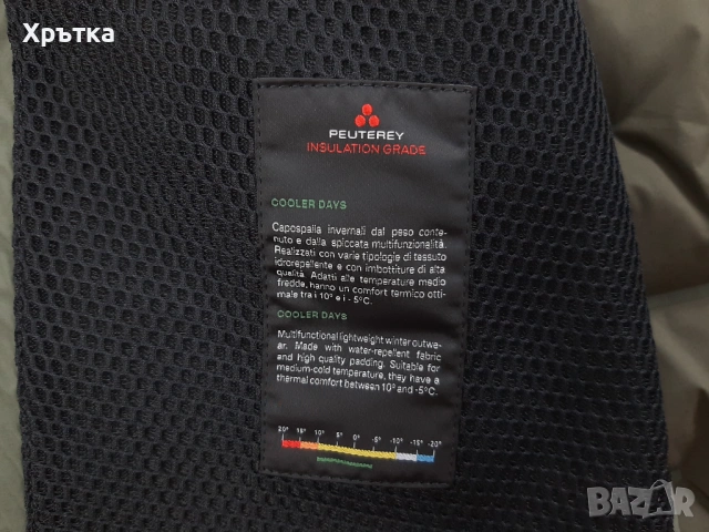 Peuterey Holzer - Оригинално мъжко хибридно яке размер L, снимка 12 - Якета - 54000095