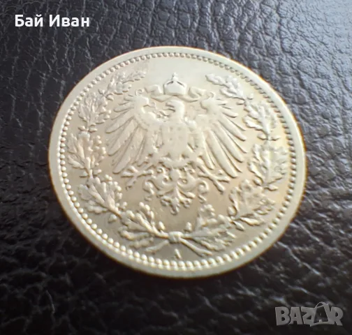 Стара сребърна монета 1/2 марка 1905 г. буква А -Германска империя - красива !, снимка 10 - Нумизматика и бонистика - 55306211