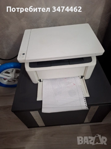 Лазерен принтер