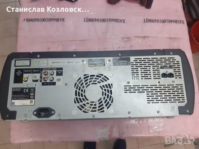 продавам Sony Shake (Сони Шейк), снимка 2 - Аудиосистеми - 54933378
