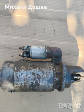 Български стартер за двигател Перкинс Д2500 , Д3900 , за мотокар Балканкар , снимка 2 - Индустриална техника - 54322576