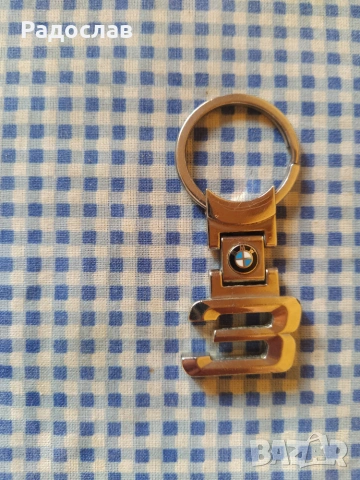 ключодържател BMW