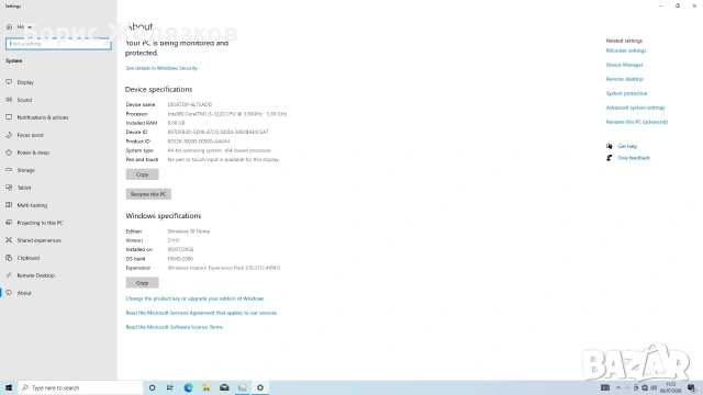 Компютър Lenovo ThinkCenter Edge72 i3-3220 8GB, снимка 5 - Работни компютри - 55204076