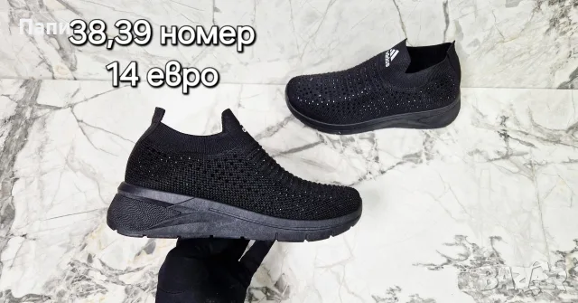 Разпродажба на дамски маратонки , снимка 6 - Маратонки - 55513811