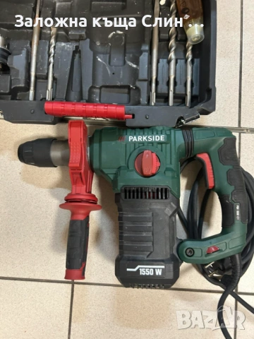 Parkside PHB 1550 C1 SDS 