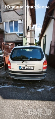 Опел Зафира .Продава се !, снимка 3 - Автомобили и джипове - 55023089