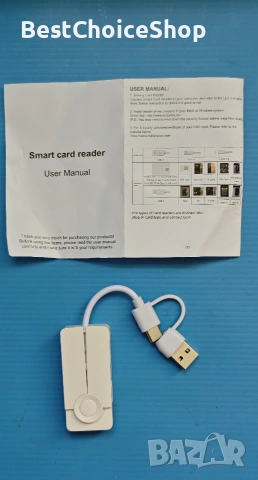 CAC четец 2 в 1 тип C с двоен конектор, DOD Military USB Common Access, четец за смарт карти, снимка 3 - Кабели и адаптери - 55039034