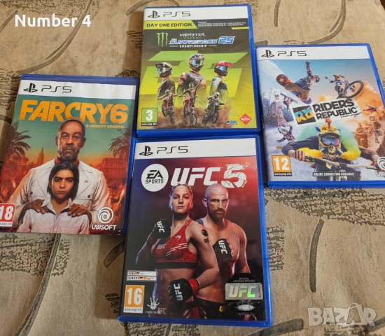 Лот игри PS5