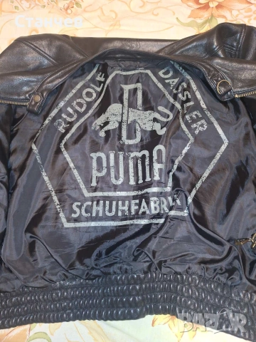  Кожено Яке PUMA Rudolf Dassler (По етикет XL, отговаря на L) - 99% Ново Колекционерско