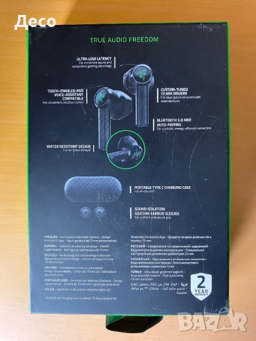 Слушалки Razer, снимка 3 - Слушалки за компютър - 54041348