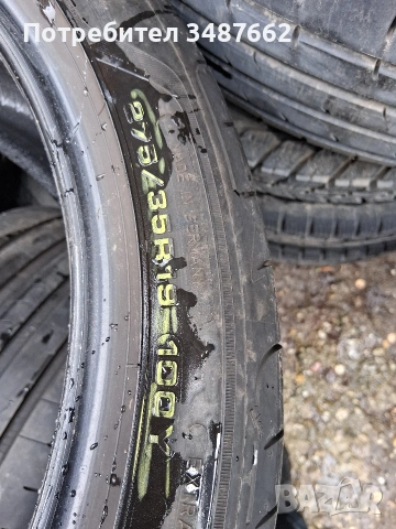 19цола спорт пакет 275 35 и 245 40 19 4броя летни , снимка 7 - Гуми и джанти - 54083447