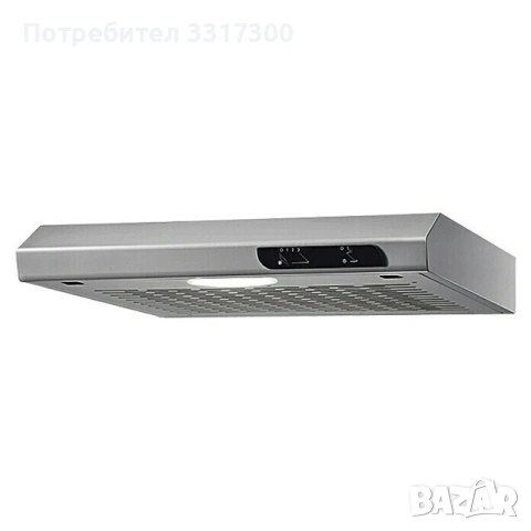 Продавам чисто нов абсорбатор