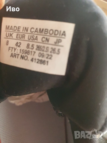 SALOMON Gore-tex, снимка 3 - Маратонки - 54088551