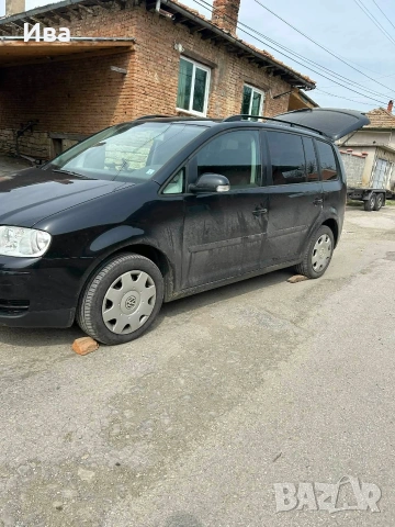 Летни гуми