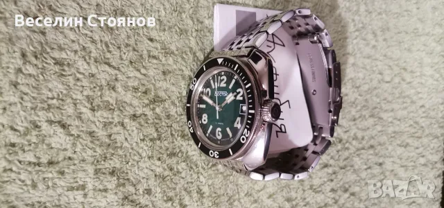 Амфибия Ледоразбивач, снимка 8 - Мъжки - 55596988