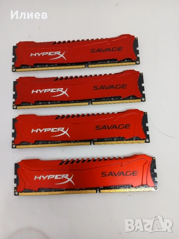 ​RAM памет 32GB (4x8GB) DDR3 1600MHz Kingston HyperX Savage CL9 (Два кита 2х8GB)