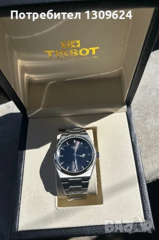 Tissot prx qarz мъжки часовник СПЕШНО!!!
