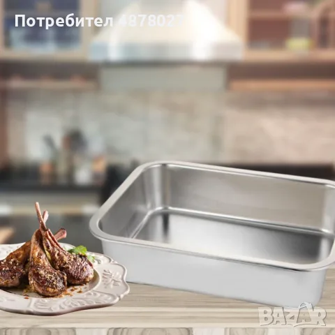 Супер качествени тави от неръждаема стомана в различни размери, снимка 5 - Съдове за готвене - 55682286