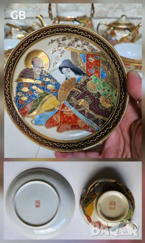 Антикварни японски сервизи за чай и кафе, снимка 12 - Антикварни и старинни предмети - 54811262
