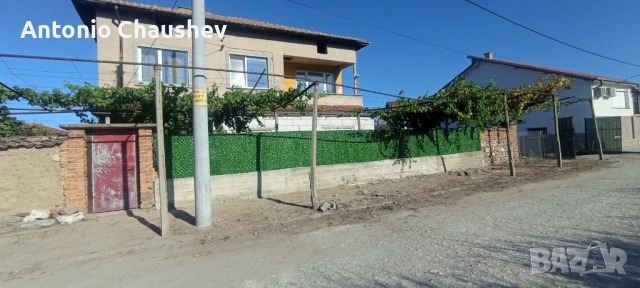 Продавам къща