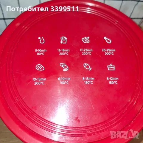 Еър фрайър Делимано , снимка 3 - Мултикукъри - 55353702