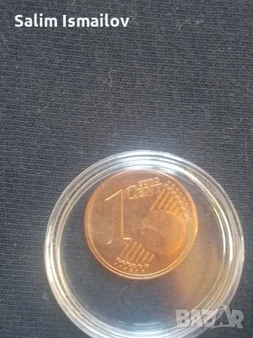 Лот от 8 бр. Българско Евро с фабрични дефекти (UNC) euro bulgaria, снимка 17 - Нумизматика и бонистика - 55684104