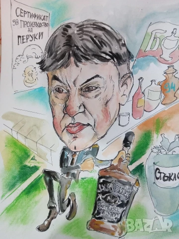 Стара карикатура на Боби Михайлов , снимка 2 - Антикварни и старинни предмети - 54040161