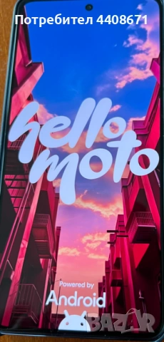 Продавам Motorola Moto G86 Power (12/256GB)  5G – КАТО НОВ, Гаранция към Зора до 11.2027!