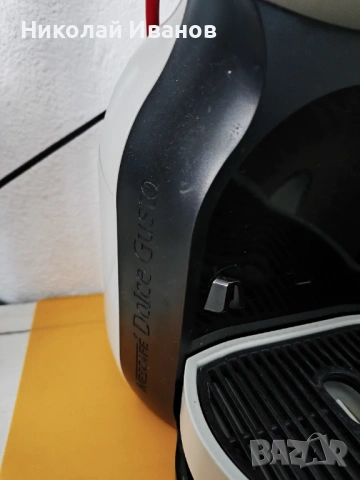 Кафемашина Nescafe Dolce Gusto , снимка 3 - Кафемашини - 54720607