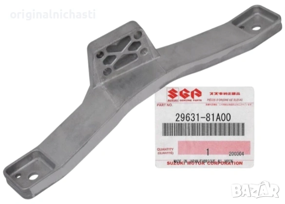 Планка 2963181A00 29631-81A00 дясна за раздатка СУЗУКИ ДЖИМНИ SUZUKI JIMNY OEM SUZUKI