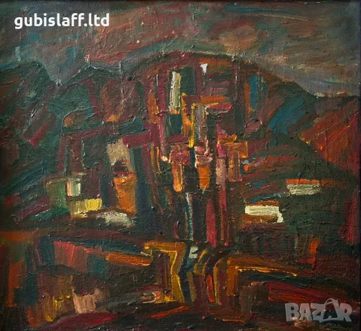 Картина, "Земя", худ. Слави Кожухаров (1935-1997), снимка 2 - Картини - 55685186