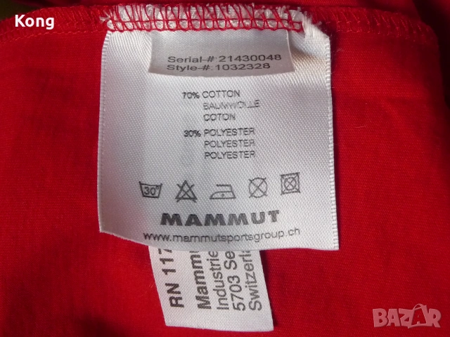 Renault ING Racing F1 Jersey total Formula 1 Mammut Рено Мамут тениска Формула 1, снимка 15 - Тениски - 55163648