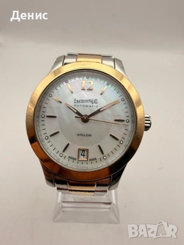 Eberhard & Co Aiglon Automatic 18K Gold & Steel – Swiss Made, снимка 3 - Мъжки - 54894008