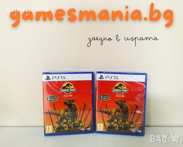 [PS5] НОВИ - Jurassic Park: Classic Games Collection/ включва 7 игри