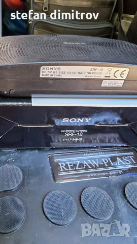 Sony SRF-18 portable radio , снимка 12 - Радиокасетофони, транзистори - 55679749