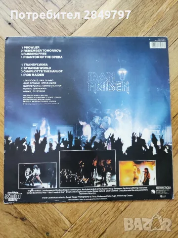 Плочи на Iron Maiden, снимка 2 - Грамофонни плочи - 55502659