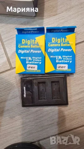 ЧИСТО НОВ Комплект: 2бр. Батерии LP-E17 + Двойно USB Зарядно устройство за Canon  , снимка 2 - Батерии, зарядни - 55536975
