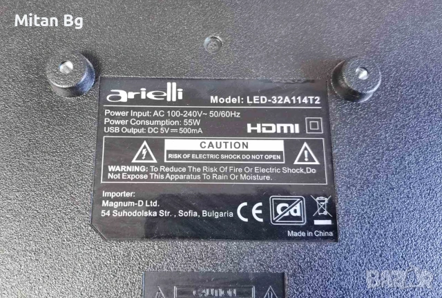 LED-32A114T2 TP.MS3663S.PB818, снимка 2 - Части и Платки - 55152193