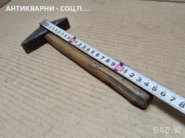 Стар Кован Чук За Клепане На Коси. / 0,4 кг. / НОМЕР 1760., снимка 5 - Антикварни и старинни предмети - 53991359